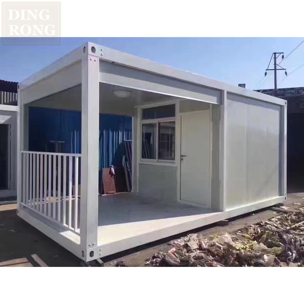 portable security guard house room design