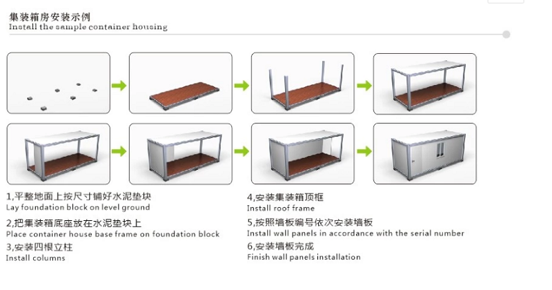 iso 20ft 40ft flat pack shipping container frames for sale